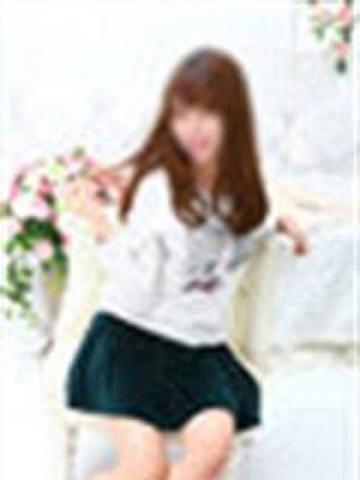ひめ