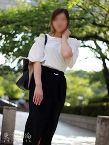 Fujii Nana