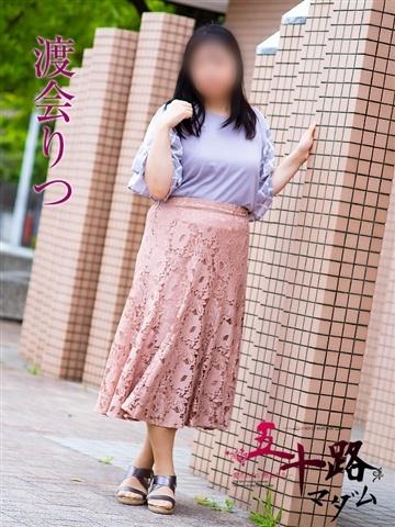 渡会りつ