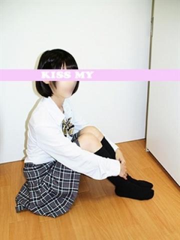 りな