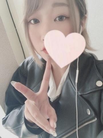みな