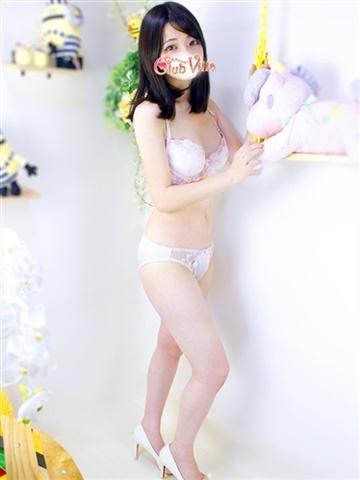 ゆま