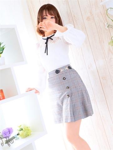 Senri