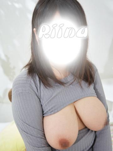 Rinka