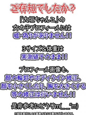 うみ