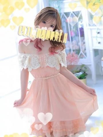 ふゆ