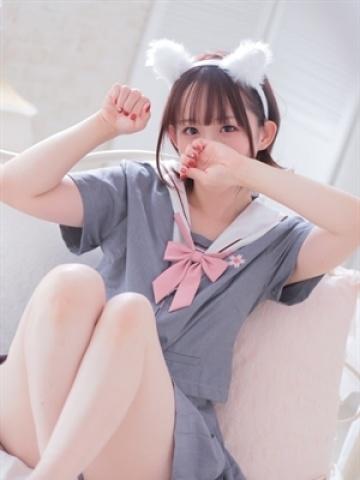 あおい
