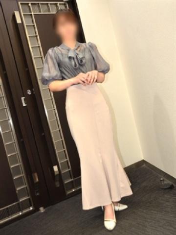 和