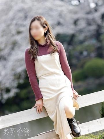 Aikawa Rin