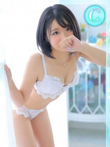 めあり