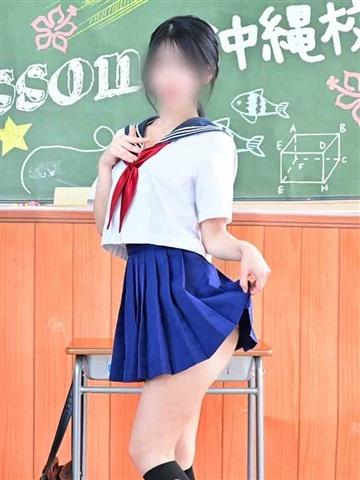 もも