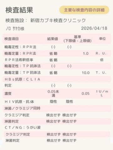 野呂