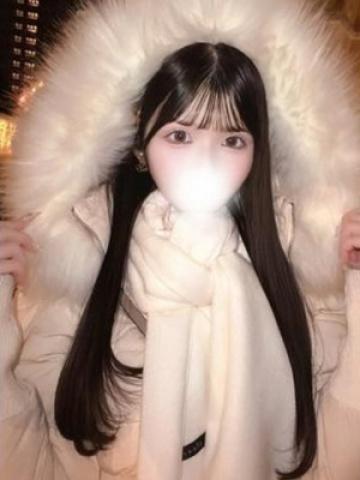 三星あいす
