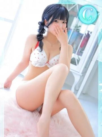Ami
