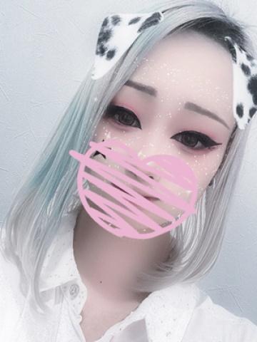 Nana