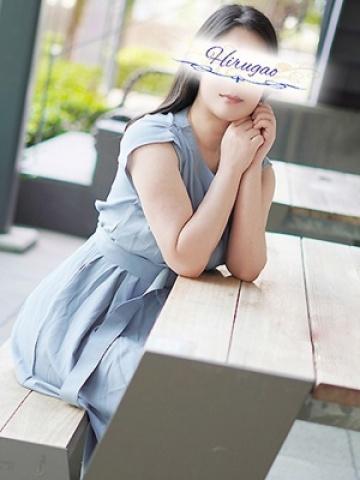 宮下