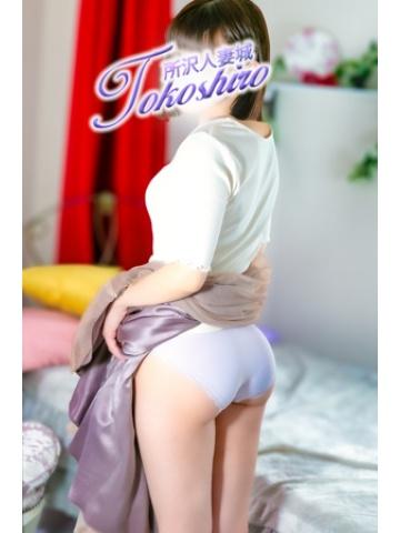 陽菜乃