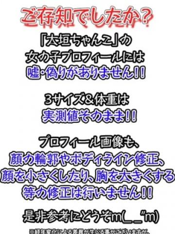 たまき
