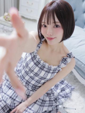 えりか