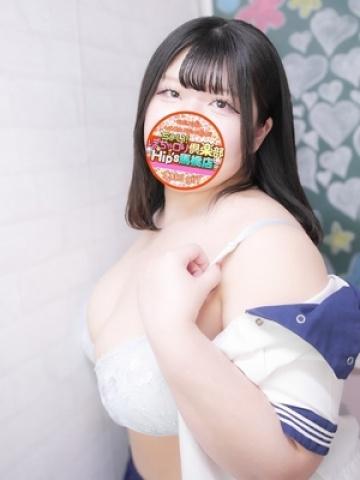 Miraichan