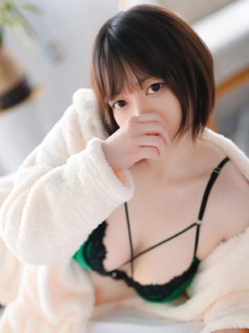 あまね