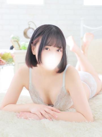 Yuna