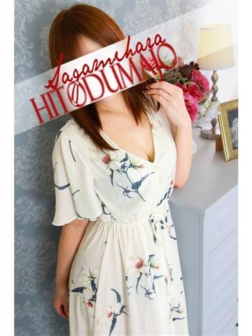 Yuuko