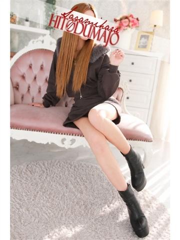 Minami