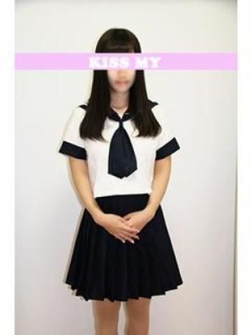 さの