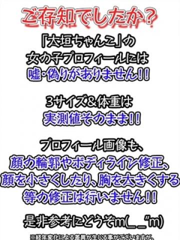 きみえ