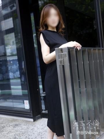 Naoko