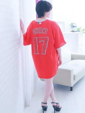 しの