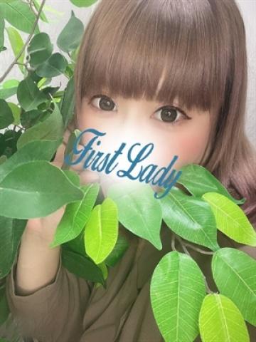 あいか