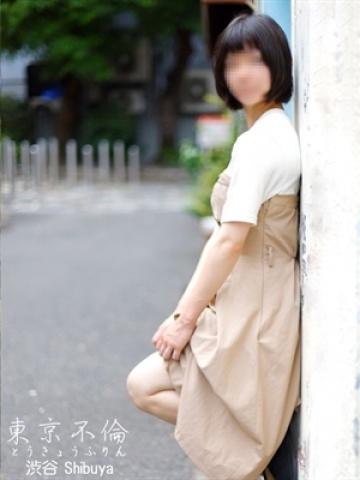 秋吉なつ