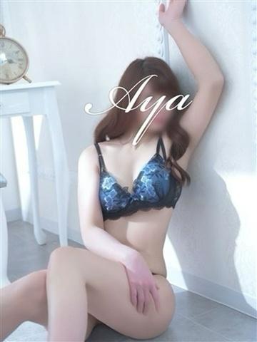 Aya