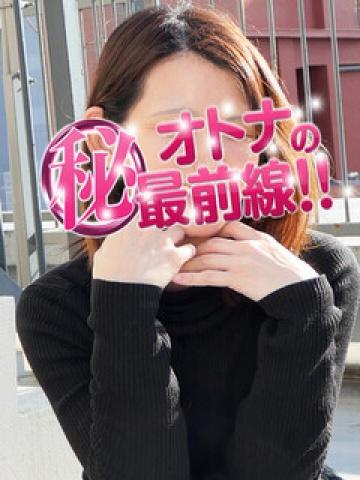 マドカ