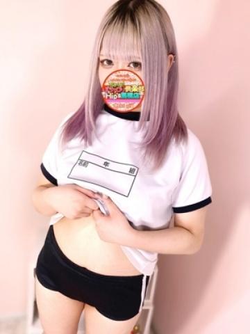 らむちゃん