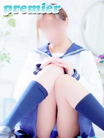 Riko