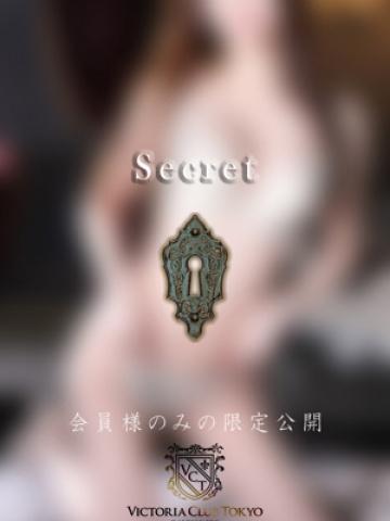 澄本　月美