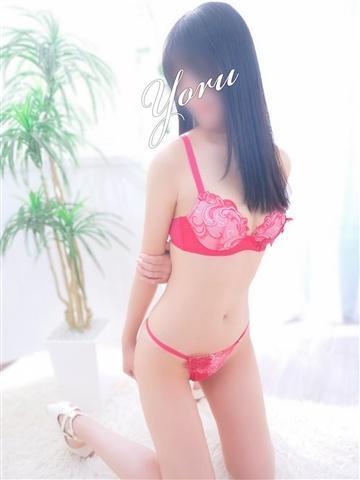 よる