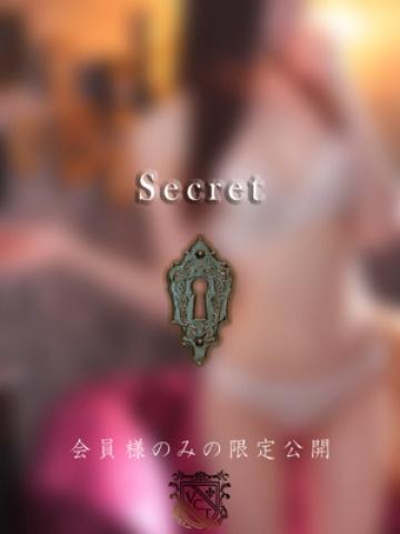 Shizuha