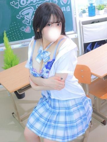 いつき