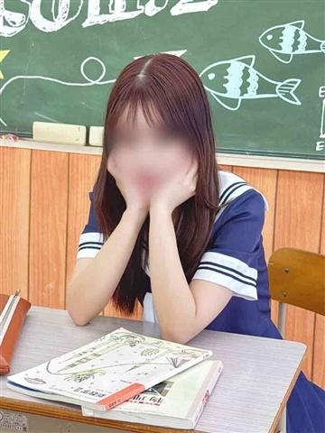 あい