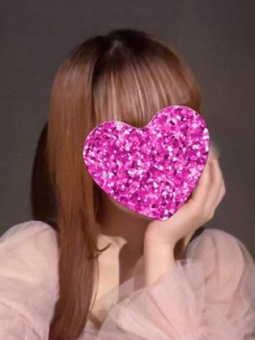 ひめな
