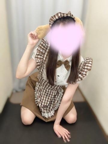 はな